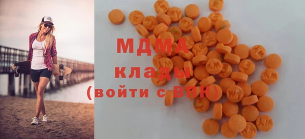 мдпв Дмитриев
