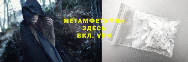 мдпв Дмитриев