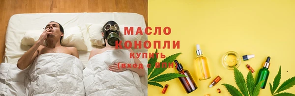MDMA Premium VHQ Дмитровск