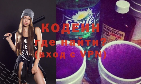 MDMA Premium VHQ Дмитровск