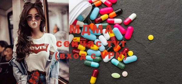 мдпв Дмитриев