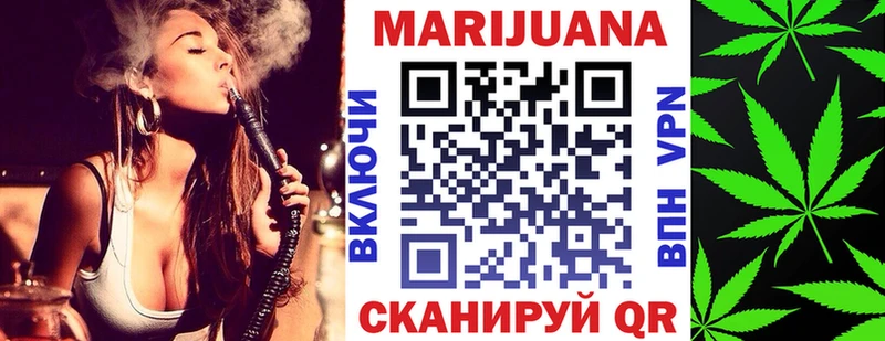 Бошки марихуана гибрид  Купить  Вытегра 